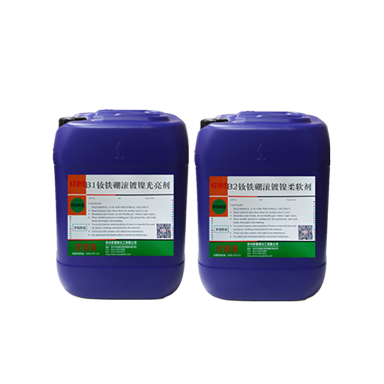 钕铁硼滚镀镍光亮剂